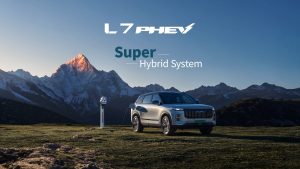 نخستین گواهی‌نامه شناسایی متقابل چین و اروپا برای لوکانو L7 PHEV صادر شد
